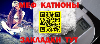 марки nbome Ливны