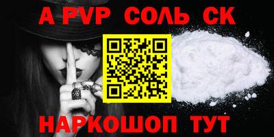 mix Лесосибирск