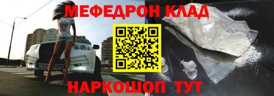 Альфа ПВП Ликино-Дулёво