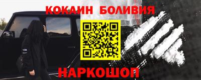 mix Лесосибирск