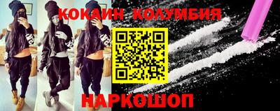 mix Лесосибирск