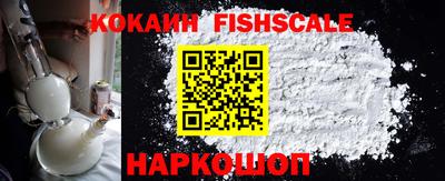 Альфа ПВП Ликино-Дулёво
