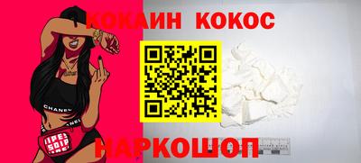 mix Лесосибирск