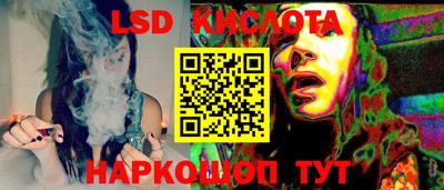mix Лесосибирск