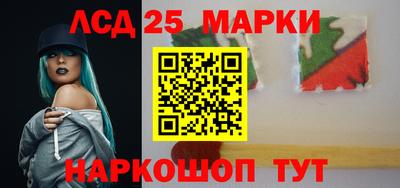 mix Лесосибирск
