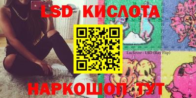 mix Лесосибирск