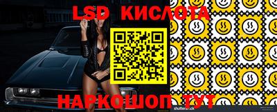 mix Лесосибирск