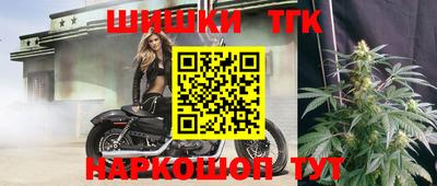 Альфа ПВП Ликино-Дулёво