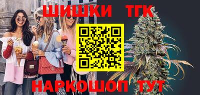 mix Лесосибирск