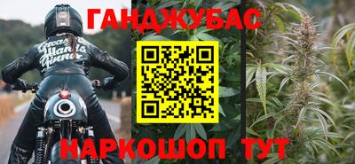 Альфа ПВП Ликино-Дулёво