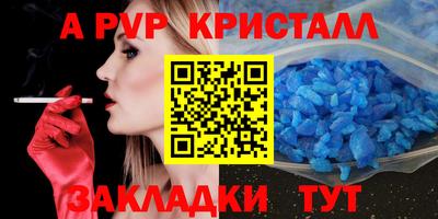 mix Лесосибирск