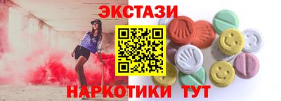 Альфа ПВП Ликино-Дулёво