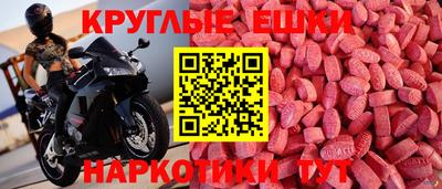 Альфа ПВП Ликино-Дулёво