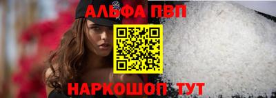 mix Лесосибирск