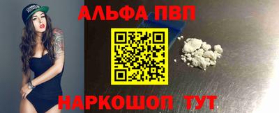 mix Лесосибирск