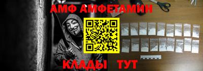 mix Лесосибирск
