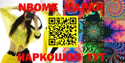 mix Лесосибирск