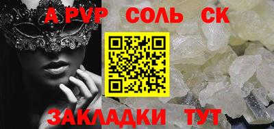 mix Лесосибирск