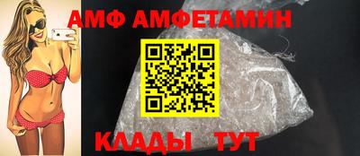 марки nbome Ливны