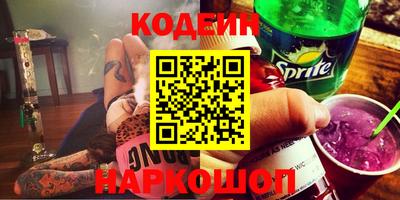 mix Лесосибирск