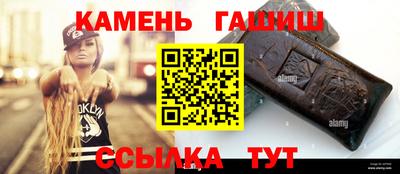 Альфа ПВП Ликино-Дулёво