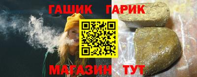 mix Лесосибирск