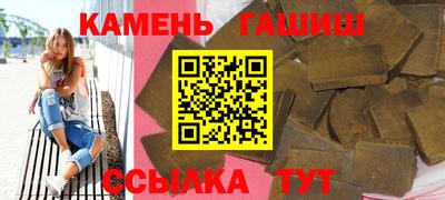 Альфа ПВП Ликино-Дулёво
