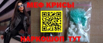 марки nbome Ливны
