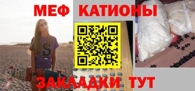 марки nbome Ливны