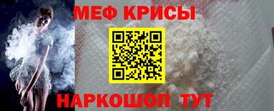 Альфа ПВП Ликино-Дулёво