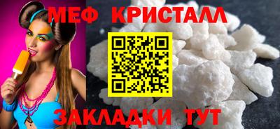 Альфа ПВП Ликино-Дулёво