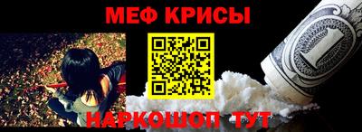 марки nbome Ливны